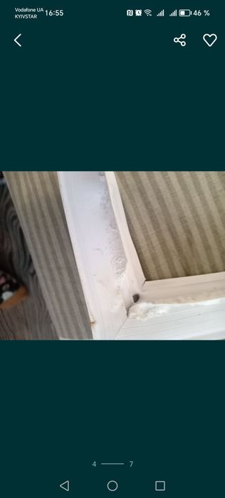 Резина уплотнитель холодильника Nord