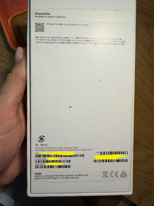 iPhone 15 pro 128 gb
