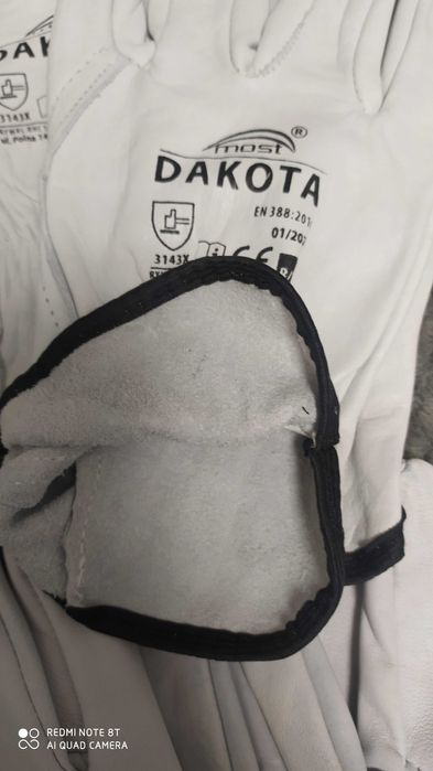 Рабочие кожаные перчатки