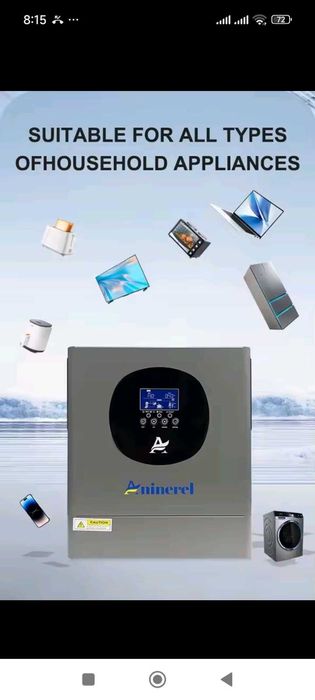 Гибридный инвертор ANINEREL 2 kw 12 v .