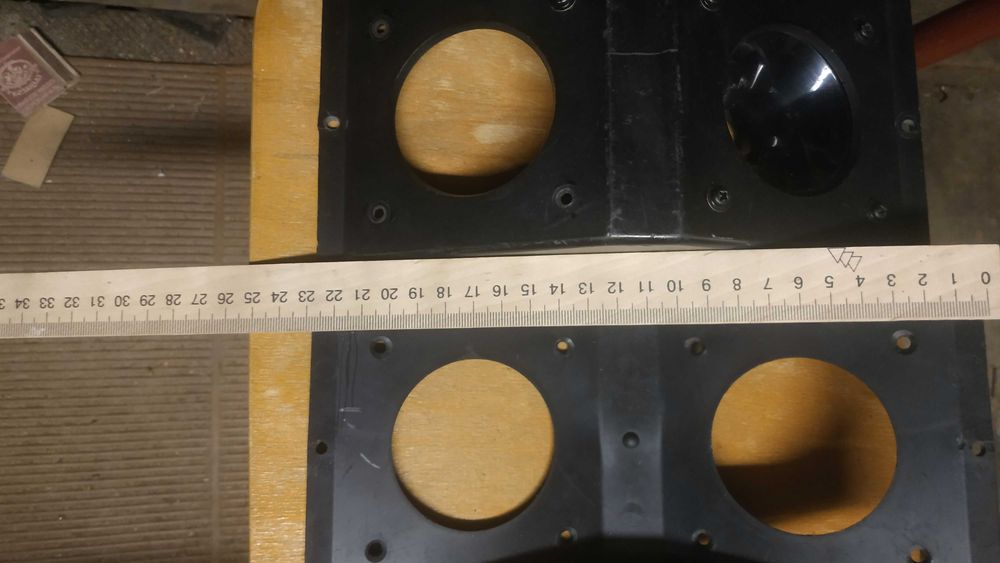 Рупор вч раструб