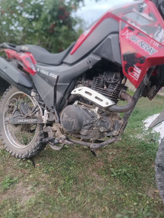 мотоцикл shineray X-trail 200