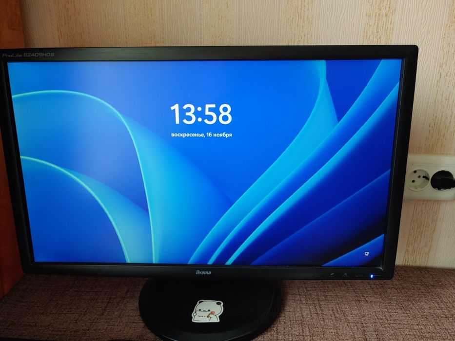 iiyama ProLite B2409HDS