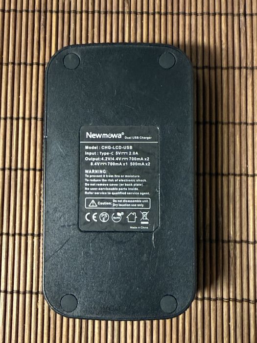 Ładowarka Newmowa Dual USB do Canon LP-E8 | LCD | Stan idealny