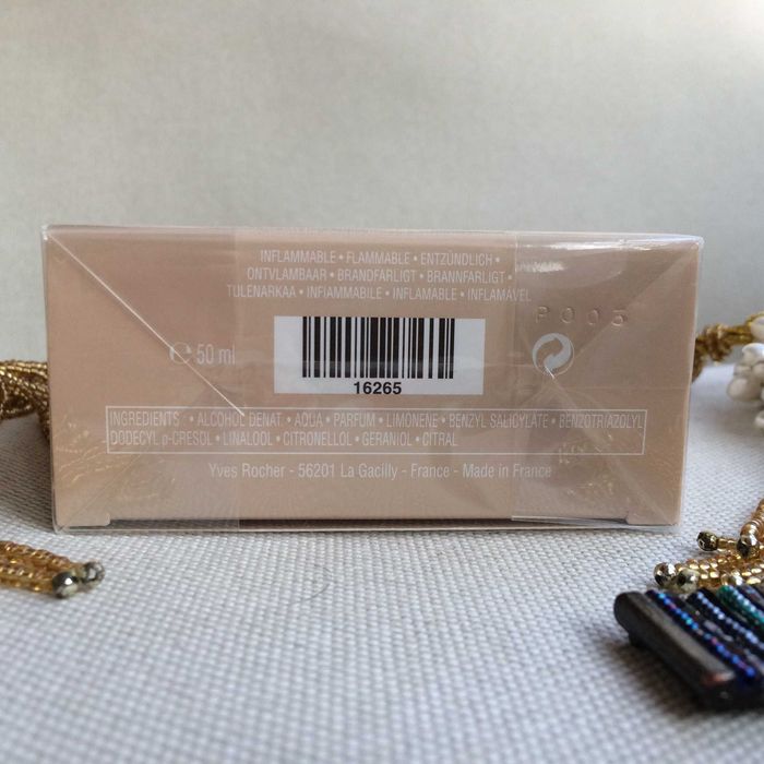 Редкий Снятость Yves Rocher Neonatura Souffle Breath Ив Роше Неонатура