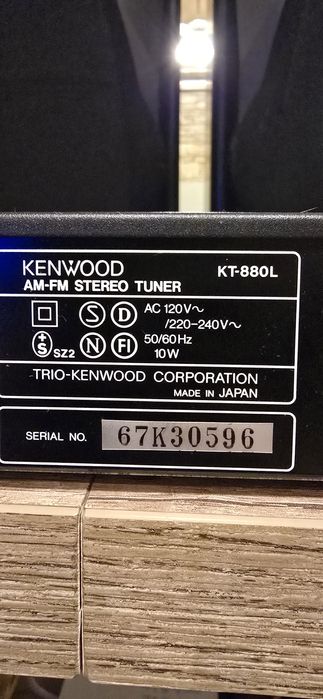 Wzmacniacz Technics SU-V 500