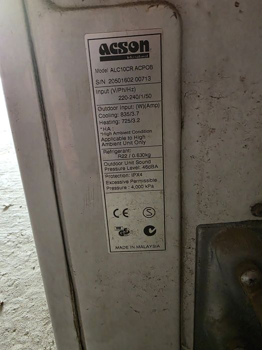 Кондиціонер ACSON