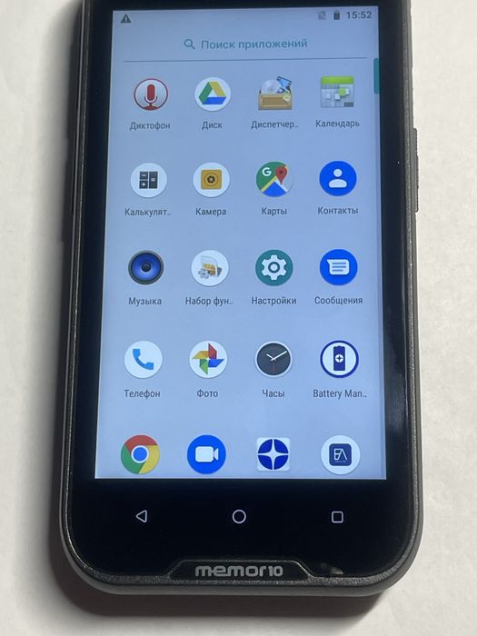 Терминал сбора данных Datalogic