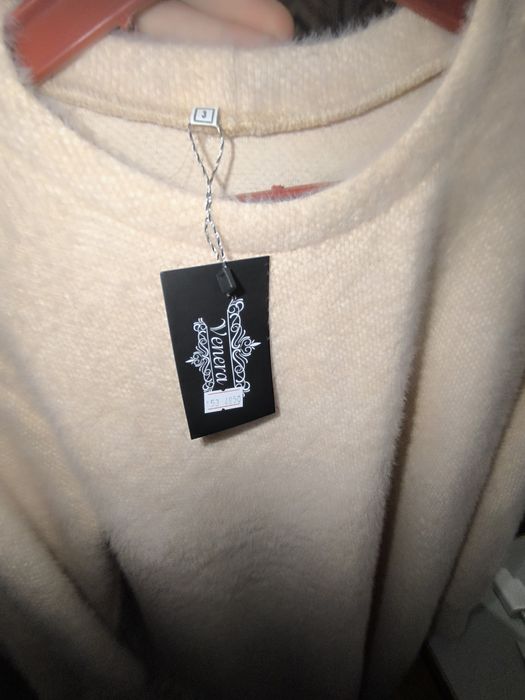 Сукня персикового кольору