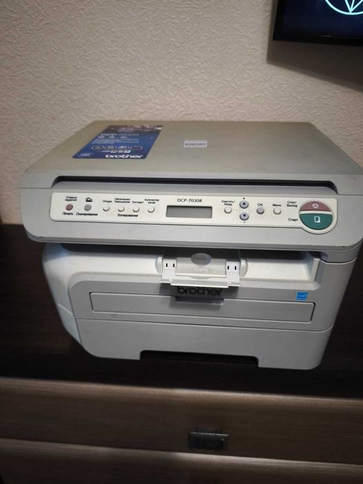 Принтер brother dcp-7030