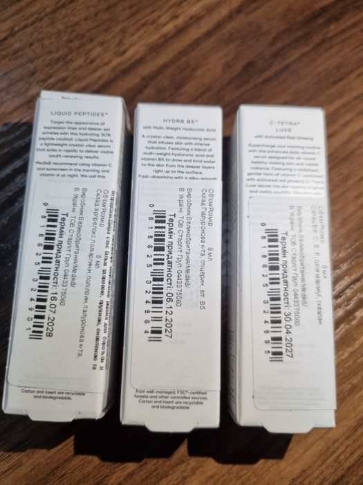 C-tetra luxe Liquide peptides