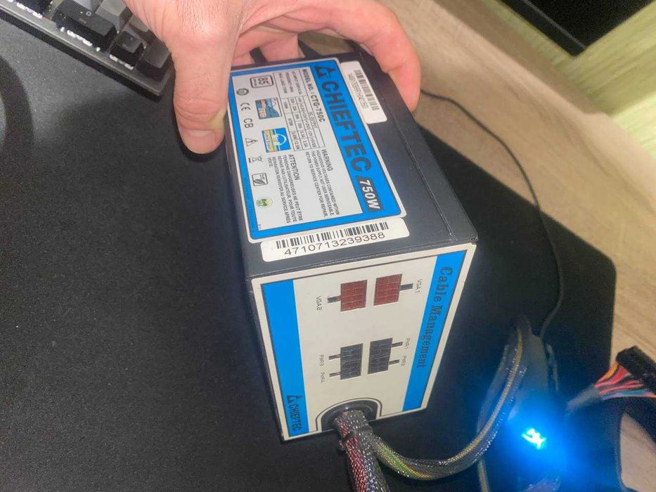 Блок живлення Chieftec 750w