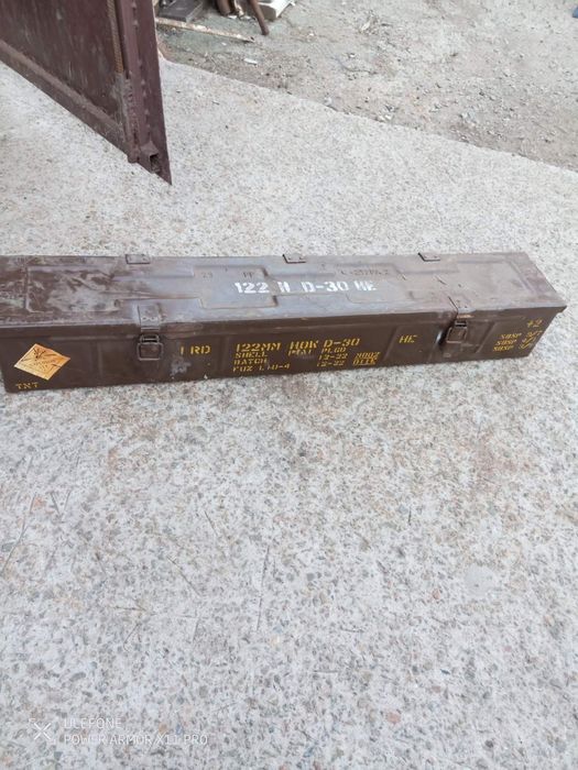 Продам ящик металевий.