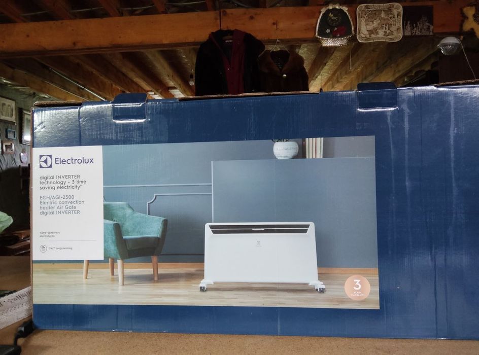 Економний інверторний обігрівач конвектор Electrolux ECH/AGI-2500