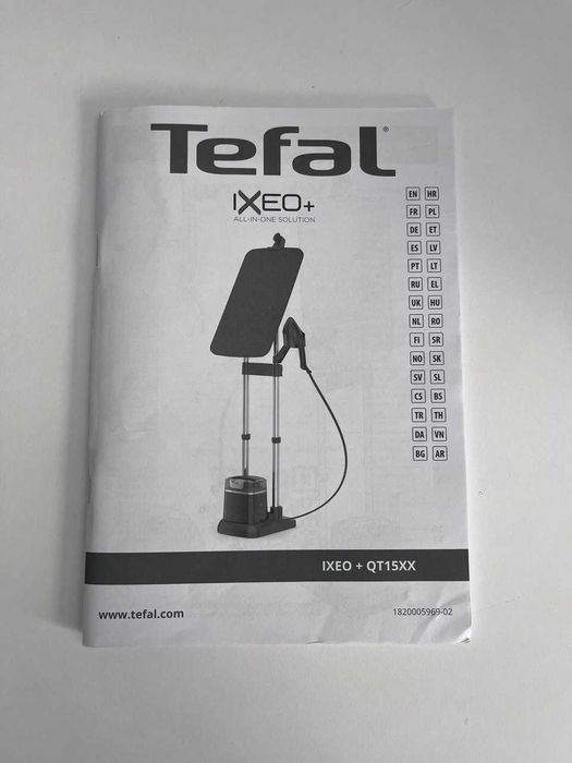 Прасувальна система Tefal в чудовому стані