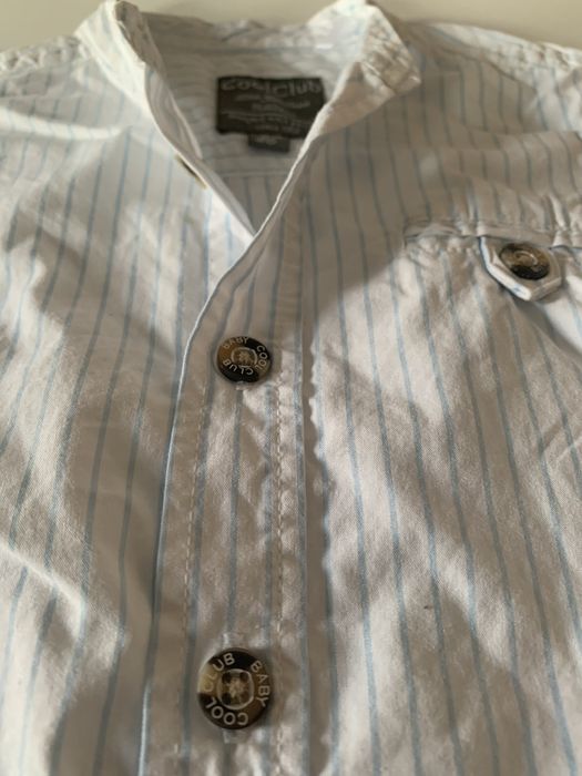 Dziecieca koszula SMYK