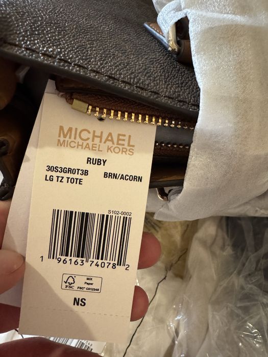Сумка MICHAEL Michael Kors Ruby