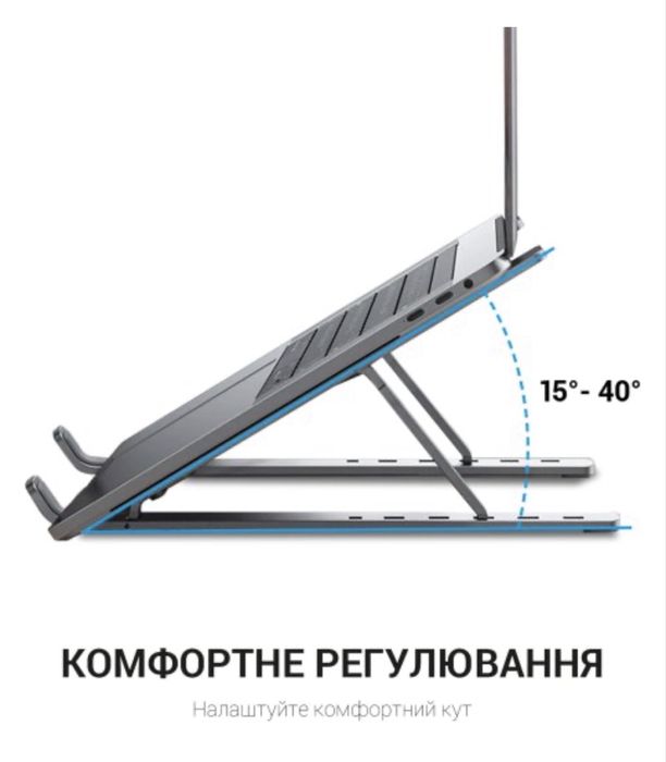 Підставка для ноутбука OfficePro LS320G