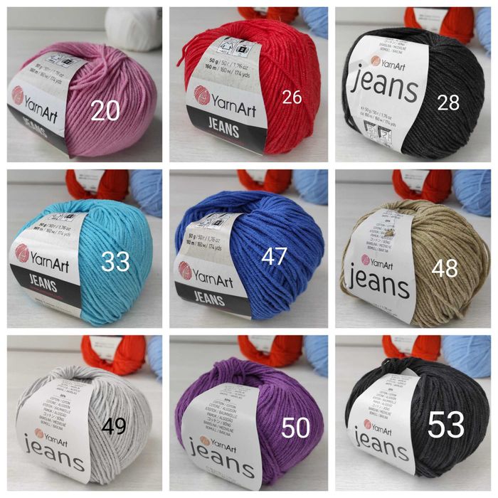 Yarn art jeans Ярн арт джинс, пряжа, нитки, бавовна, хлопок, котон