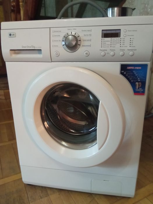 Продам  стиралки