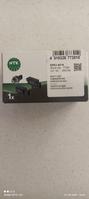 Датчик перепаду тиску і тиску вихлопних газів NTK 77301 EPA3-A014