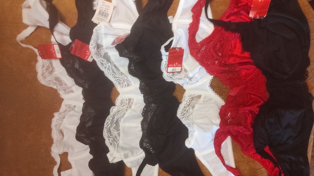 Бюстгальтеры фирмы ,,MELAVITSA,,VI