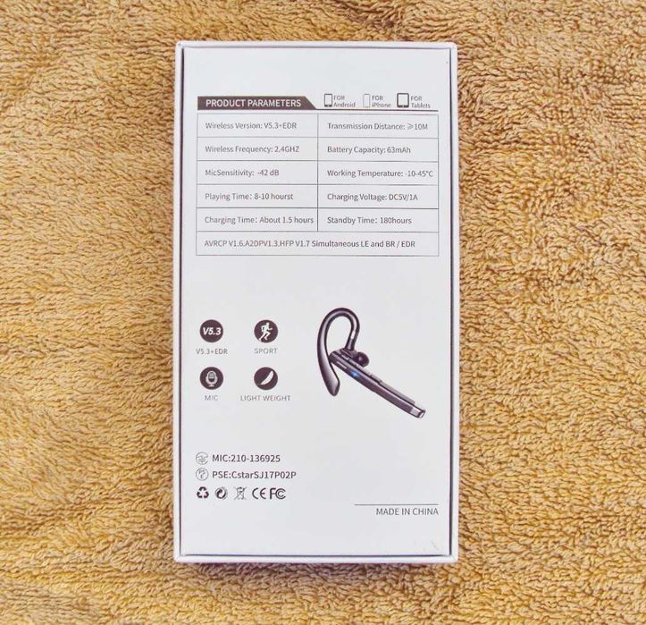 Bluetooth гарнитура YYK-520