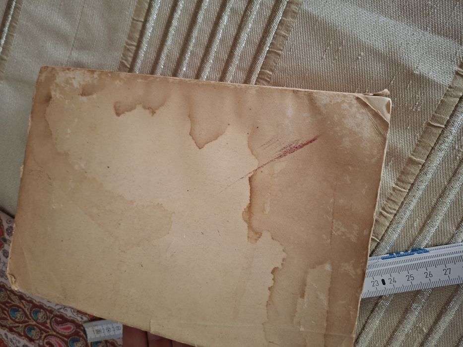 Angola Exemplo de Trabalho