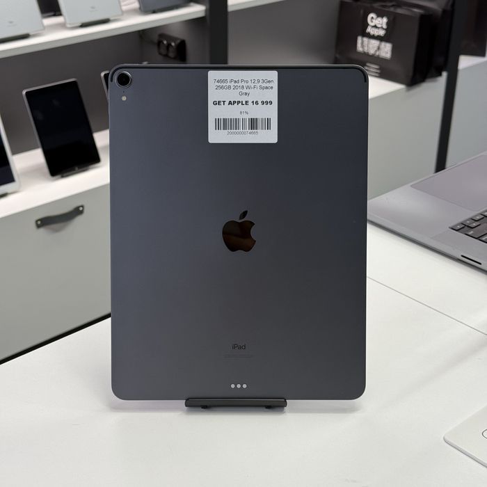 Планшет iPad Pro 12.9” 2018 256GB Wi-fi • ГАРАНТІЯ > Магазин 74665