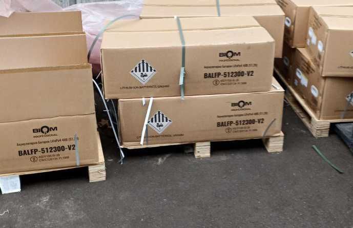 Наявність! 1720 дол Акумуляторна батарея Biom Professional 48В, 15 кВт