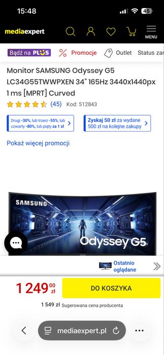 Samsung odyssey g5 165hz 34cale *uszkodzona matryca*