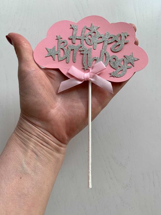 Эко топпер украшение на торт Happy Birthday - C Днём рождения