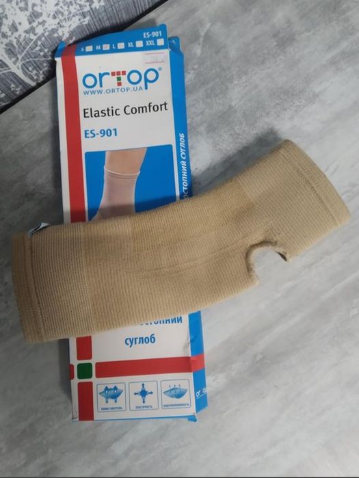 Бандаж галиностопный, еластичный