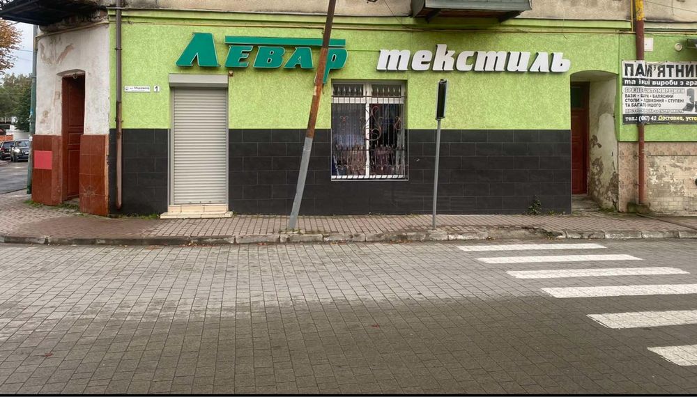 Комерційне Приміщення м.Турка