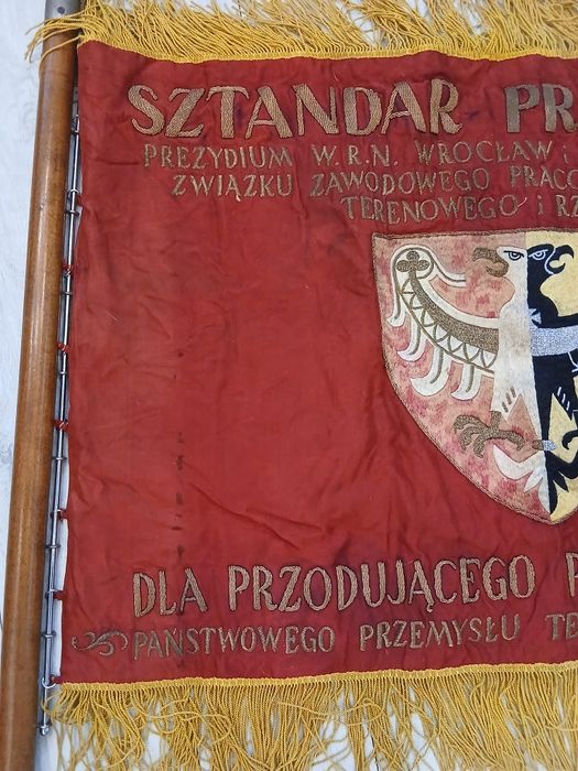 Sztandar Przechodni z okresu PRL