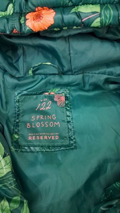 Продам две демисезоные куртки Reserved