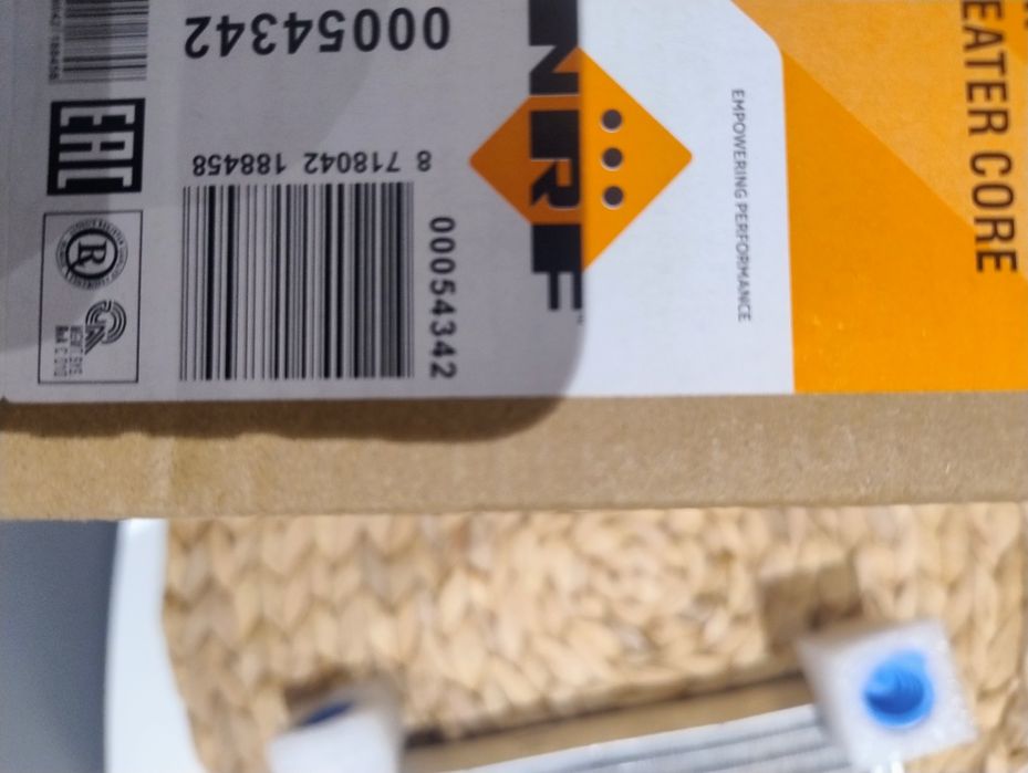 Nagrzewnica Golf VII Nowa NRF 54342