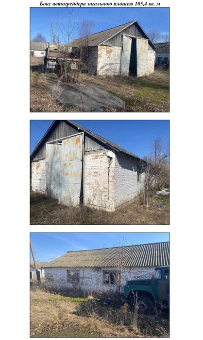 Оренда нерухомого майна розташованого за адресою Рівненська обл. Дубенський район, селише Демидівка, вул. Луцька, 40