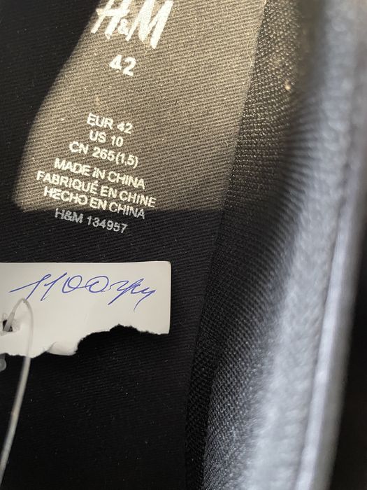 Мокасины H and M в размере 41