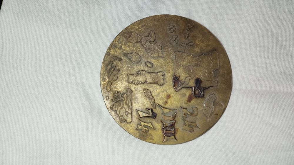 Medalha comemorativa do 25 de Abril  1974