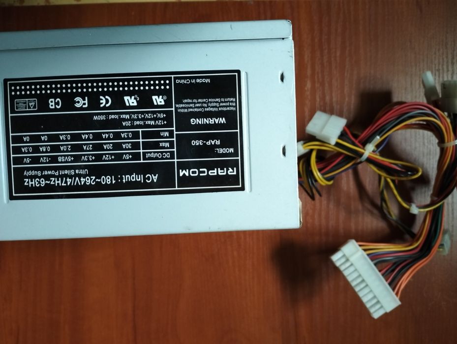 Блок живлення 400ватт. Блок питания