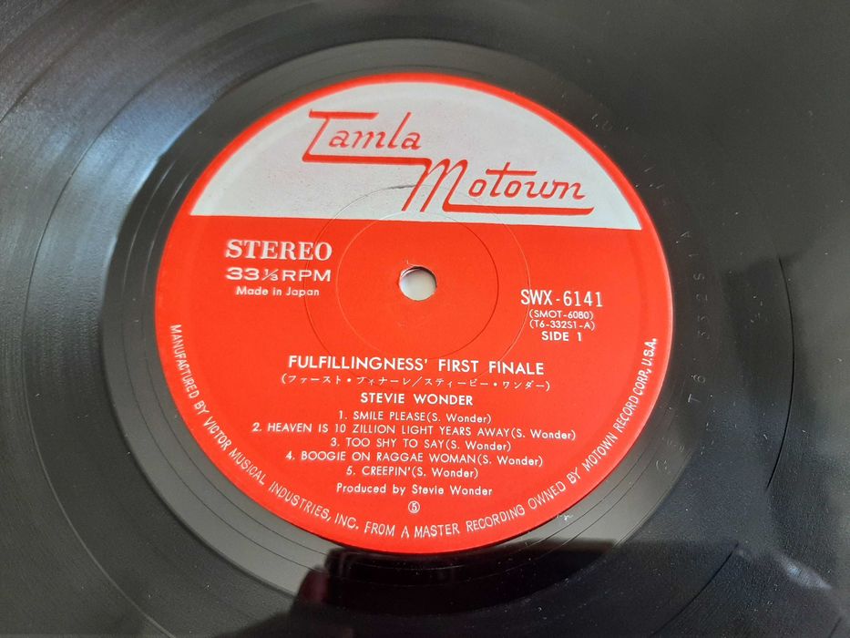 Stevie Wonder - Fulfillingness` First Finale - Japão - Vinil LP