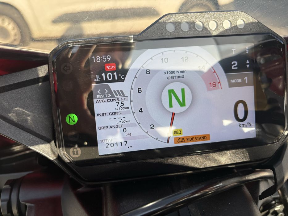 Honda CBR 1000 RR- R Fireblade