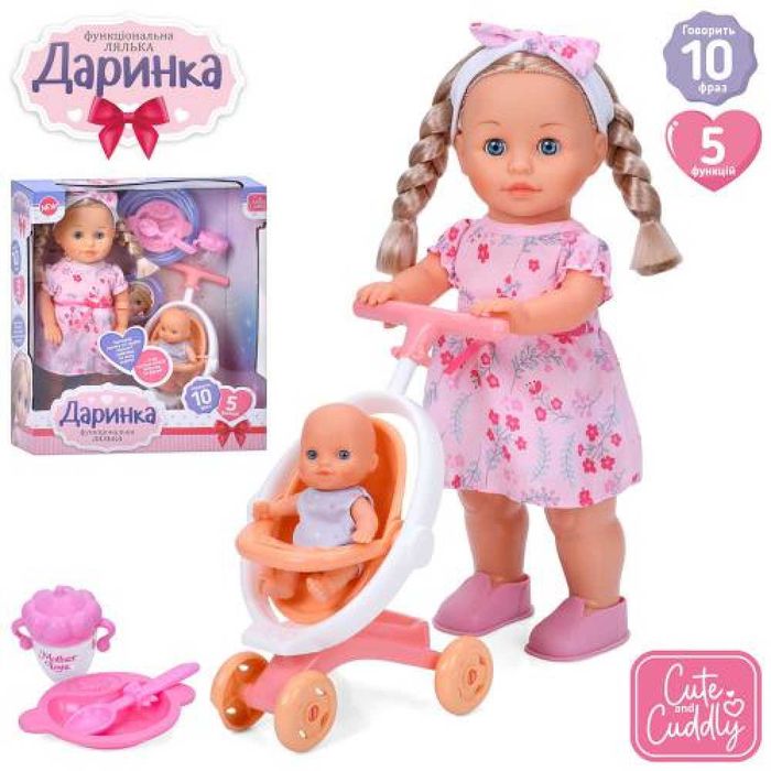 Лялька Даринка з візочком музична ходить