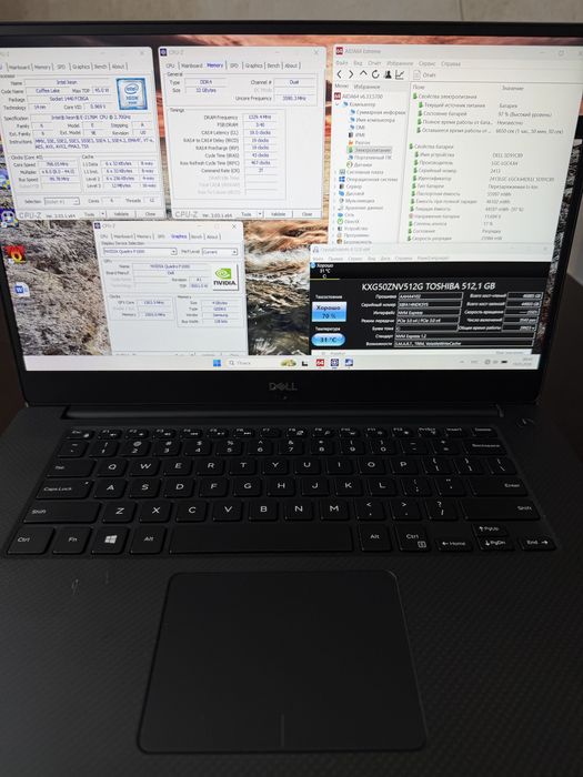 Dell precision 5530/ Xeon E-2176M/ 32GB/ 512GB SSD/ P1000 4GB