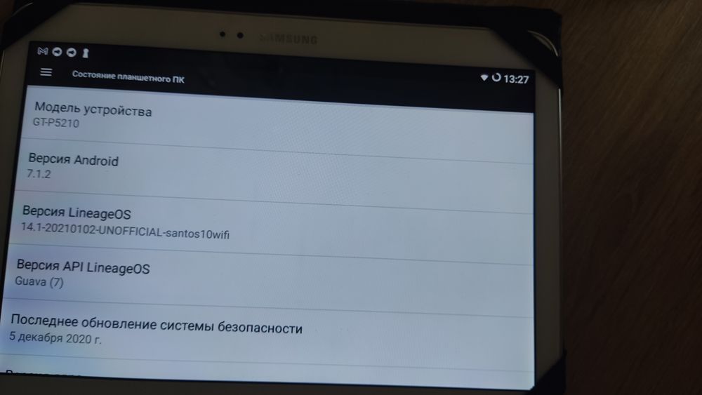 Планшет Samsung 10"