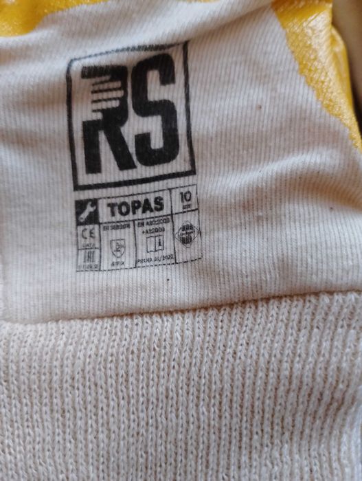 Sprzedam komplet 5 nowych rękawic.