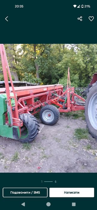 Продажам сівалка зернова