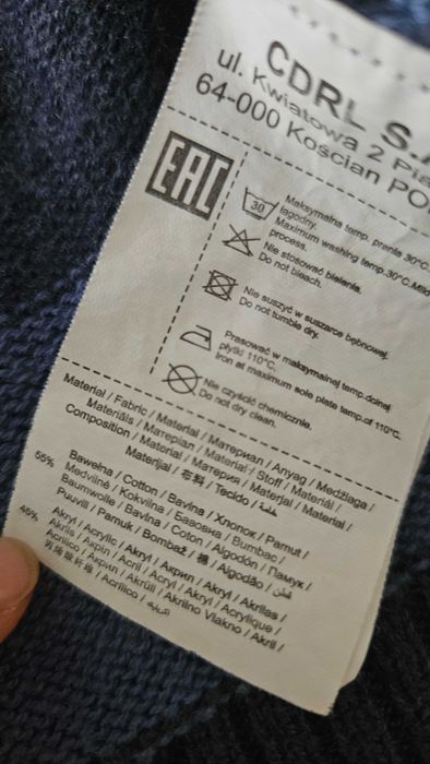 Sweter rozpinany chłopięcy, rozm. 98