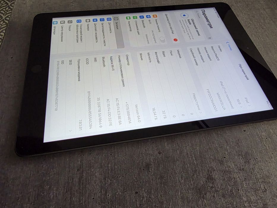 iPad 7 покоління. 32GB. Space Grey. LTE. Сімкарта. Гарантія